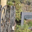 호미인문경 이미지