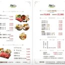 샤브 연리지 이미지