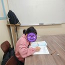 포커스수학학원 - 구미시 형곡로 144 | 포커스수학학원