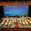 예산중학교 이미지