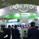 라온덴탈 이미지