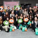 원주시 관광안내소 이미지