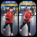 수성아트복싱클럽 수성4가점 이미지