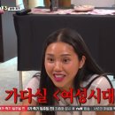 미미오락실 이미지