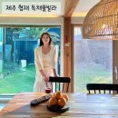 할라타플레이스협재 이미지