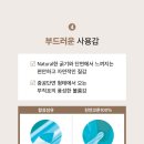 원탑공구