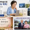 위아노마드