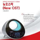 효자돌침대 이미지