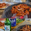 산호아나고숯불막창