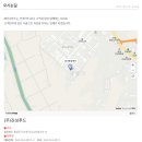 (주)진성푸드