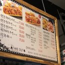 노랑통닭경인