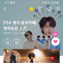 9시❤️ 비타민D 주사맞으러 병원~ 이미지