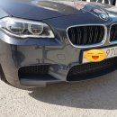 24시부분정비 이미지