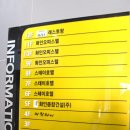 청송안경콘텍트 | 안동 안경점 가장 저렴하고 친절한 곳 추천해요!