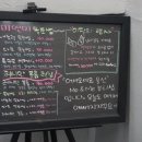 미앤미헤어라인