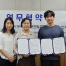 숭의종합사회복지관 이미지