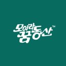 대구상원유치원