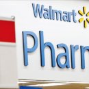 헬스유통 이미지