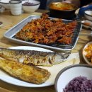 노릇노릇한 비주얼만으로도 입맛 사로잡는 생선구이 맛집 best5 이미지