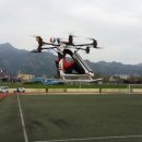 영암군 공설운동장 이미지