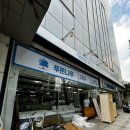 중고가구 리퍼가구 푸른나무 중고가구 방문후기