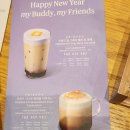 스타벅스 마산봉암로DT점 | ☕️스타벅스 마산역DT점 ｜드라이브스루 가능, 3층 대형카페 후기