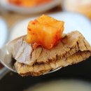 목우재막국수냉면 네이버블로그