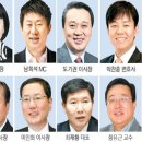 원산컴퍼니