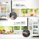 매직 스페이스 이미지