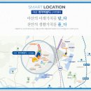 구성에이엔씨