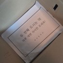 송파한약국 이미지