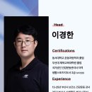 생활건강 테이핑+마사지 네이버블로그