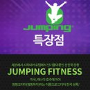 하이밸런스 운동센터 이미지
