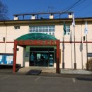 개화1리마을회관 이미지