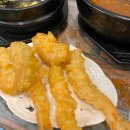 아이싱싱회 이미지