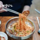 다려도이야기 이미지