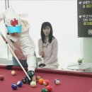 MBC당구장 이미지