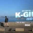 이븐(even) 엔디엔뉴스