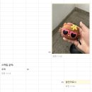 대동파출소 1층 | 잃어버린 에어팟 위치추적으로 도둑 집에 찾아간 후기 | 아이폰 나의 찾기