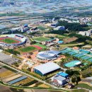 종합스포츠타운축구장 이미지