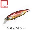 [디 아웃도어] ZOKA SK 53S / ZOKA SK 68S / 싱킹미노우 / 쏘가리 미노우 이미지