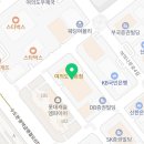 최상윤치과의원 | 영등포구 여의도동 치과 최상윤치과의원 진료시간 접근성 이용후기