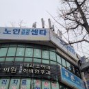 금원기획