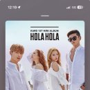 Kard라는 혼성 아이돌 그룹이 있습니다 이미지