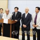 청원문화원 이미지