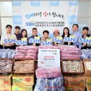 산신암 충청뉴스