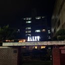 산호동148 이미지