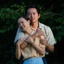 그랜마