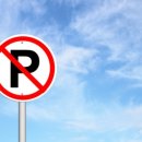 주정차60 이미지