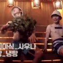 목욕나라 대중사우나 이미지